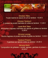 Indian Lounge menu