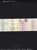 Peking Gourmet Chinese menu