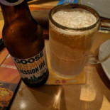 Outback Steakhouse Essen