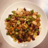 New China Comida