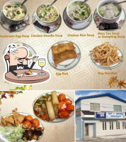 Tai Hong menu