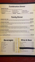 Shangri-la Inn menu