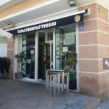 Tapas 33 Dentro