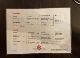 Rösttrommel GmbH Kaffeerösterei menu