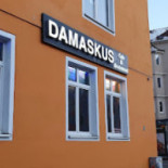 Damaskus Schawarma Und Falafel Exterior
