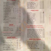 China Garden menu