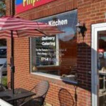 Filipino Kitchen Dentro