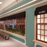 Madero Extérieur