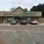 George's Comida