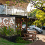 Oca Burger Delivery Extérieur