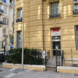 Nikaia Exterior