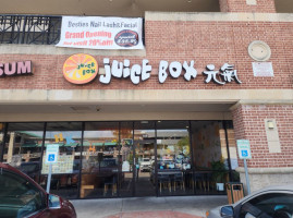 Juice Box Yuán Qì Yuán Qì Xiān Guǒ Zhī inside