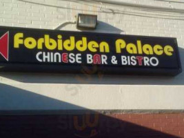 Forbidden Palace And Bistro inside