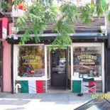 Totonno's Exterior
