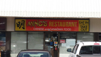 Ming's Chinese Restaurant outside