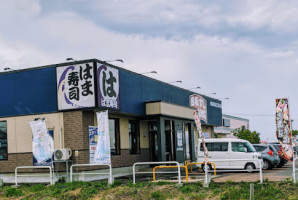 Hama-sushi Tsugaru Kashiwa outside