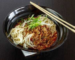 Mian Sichuan food