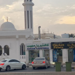 كافتيريا صهيب outside