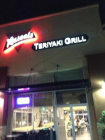 Rascal's Teriyaki Grill inside