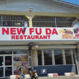 New Fu Da Exterior