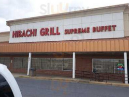 Hibachi Grill And Buffet inside