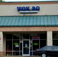 Wok Bo Chinese Restaurant outside