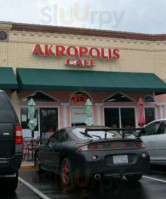 Akropolis Cafe At Arboretum outside