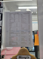 Mong's Ice Cream menu