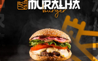 Muralha Burger food