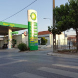 Bp Extérieur