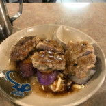 Dim Sum Delight Comida