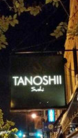 Tanoshii Mike's Sushi inside