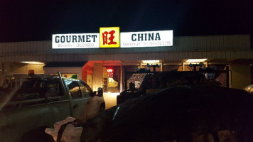 Gourmet China outside