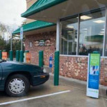 Quickchek Exterior