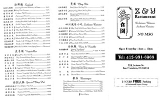 Z & Y Restaurant menu