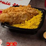 بروستد عمو Comida