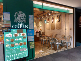 Cafe Green Tokachi inside