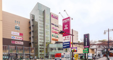 Hiroshima Danbara Shopping Center outside