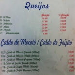 Copa Bar Unknown