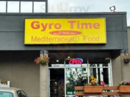 Gyro Time outside