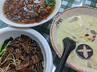 Guo Da Wang food