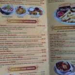Eldon Comida