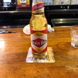 Beaudreau's Comida