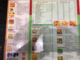 Bo Bo Kitchen menu