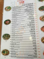 Pho So 1 menu