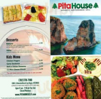 Pita House Authentic Mediterranean Grill food