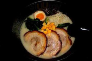 Fumi Curry Ramen food