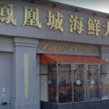 Affable Eatery Comida