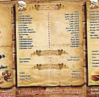 كافتيريا عطر الشام menu