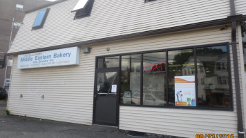 La Vijenita Bakery Llc outside